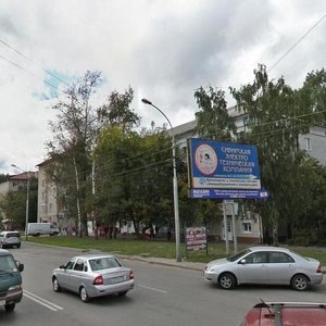 Yelizarovykh Street, 44 ، تومسك: صورة