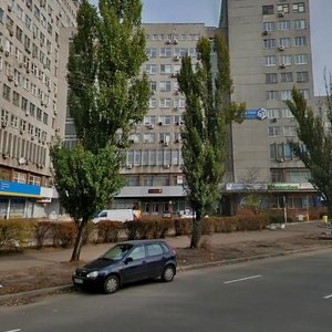 Yevhena Sverstiuka Street, No:17, Kiev: Fotoğraflar