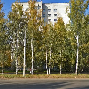 9 Yanvarya Street, 215, Izhevsk: photo