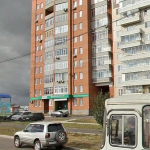Vzlyotnaya Street, 30, Krasnoyarsk: photo