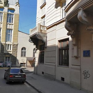 Львов, Улица Остапа Нижанкивского, 4: фото