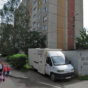 Vulytsia Pyrohova, 67А, Vinnytsia: photo