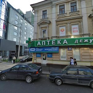 Novoslobodskaya Street, 31с1, Moscow: photo