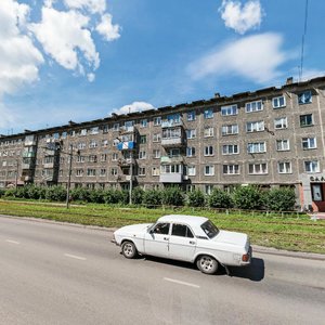 Ulitsa Lenina, No:29, Novokuznetsk: Fotoğraflar