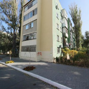 Kommunisticheskaya Street, 56, Astrahan: photo