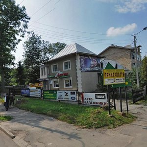 Vulytsia Hetmana Mazepy, No:136, Ivano‑Frankovsk: Fotoğraflar