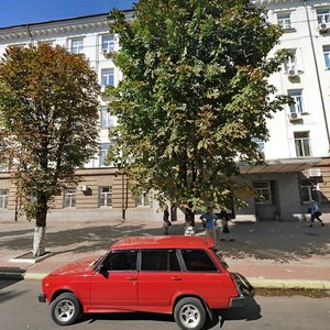 Dmytra Yavornytskoho Avenue, 108, Dnipro: photo