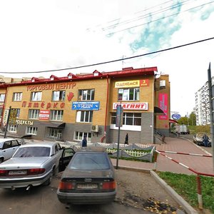 Ulitsa Chernyshevskogo, 5, Kirov: photo