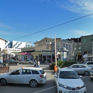 Moskovskaya Street, 22Б, Sochi: photo