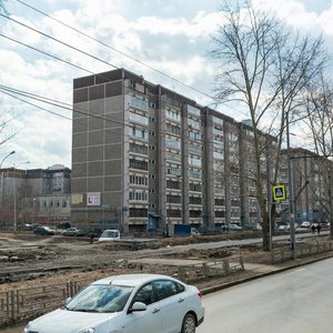 Amundsena Street, 57, Yekaterinburg: photo