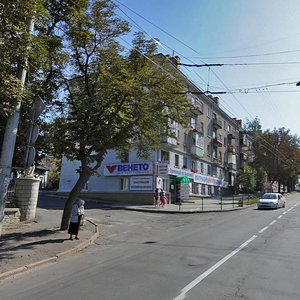 Тернополь, Русская улица, 1: фото