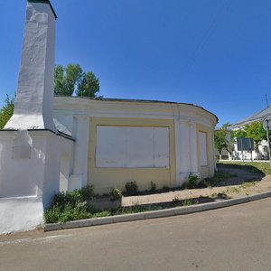 1 Maya Street, 5А, Kostroma: photo