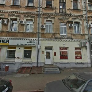Nekrasovskaya Street, 63, Samara: photo