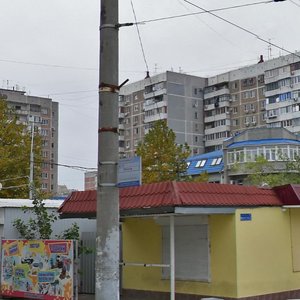 Chekists Avenue, 9/1с2, Krasnodar: photo