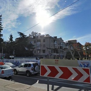 Konstitutsii SSSR Street, 28, Sochi: photo