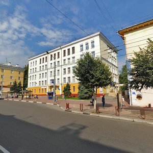 Prospekt Lenina, 7, : foto