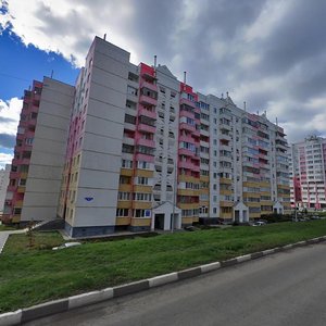 Yesenina Street, 44 ، : صورة