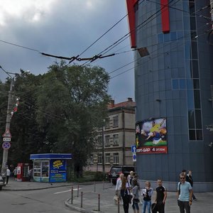 Karla Marksa Street, No:59, Tolyatti (Togliatti): Fotoğraflar