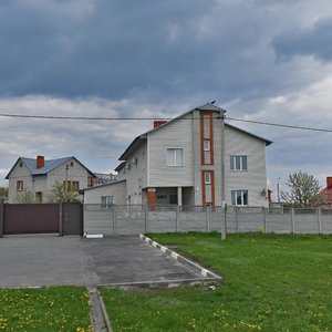 Губкин, Улица Королёва, 25: фото