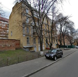 Tarasivska Street, No:23/25, Kiev: Fotoğraflar