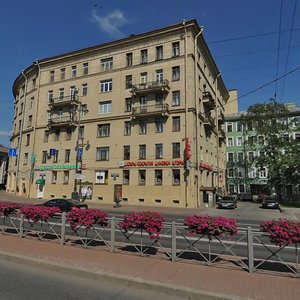 Moskovskiy Avenue, 64, Saint Petersburg: photo