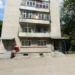 Literaturnaya Street, 20А ، نيجني نوفغورود: صورة