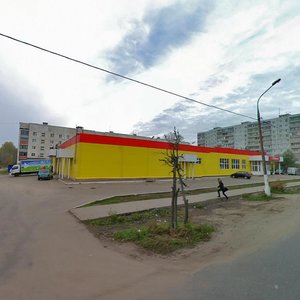 Proletarskaya Street, 20А, Orehovo‑Zuevo: photo