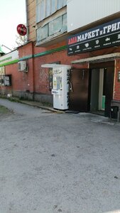 Kommunisticheskaya ulitsa, 26, Asha: photo