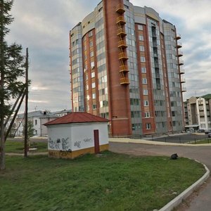 Botanicheskaya Street, 1И, Krasnoyarsk: photo