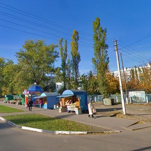 Ulitsa Chernyakhovskogo, No:26, Kursk: Fotoğraflar