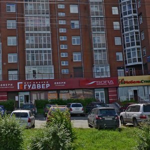 Akademicheskaya ulitsa, 28/2 ، إيركوتسك: صورة