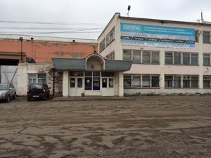 2-ya Solnechnaya ulitsa, 42А, Omsk: photo