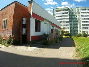 Gagarina Street, No:38, Obninsk: Fotoğraflar