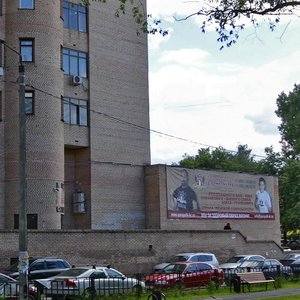 Ilyinskoye Highway, 6, : foto