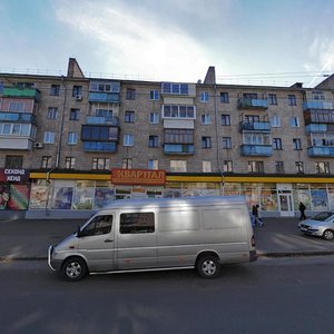 Чернигов, Проспект Победы, 17/1А: фото