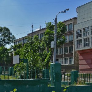 Иркутск, Улица Гоголя, 53А: фото