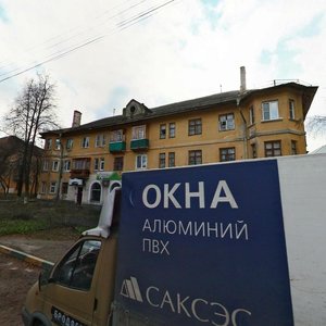 Kompozitorskaya Street, 4 ، نيجني نوفغورود: صورة
