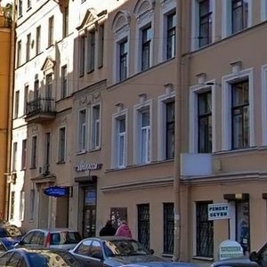 Sapyorniy Lane, 14, : foto