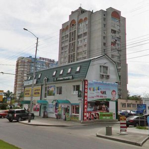 Sormovskaya Street, 118/1, Krasnodar: photo