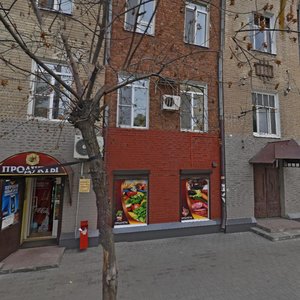 Tulupnaya ulitsa, 10, Saratov: photo