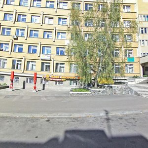Smaliachkova Street, 9, : foto