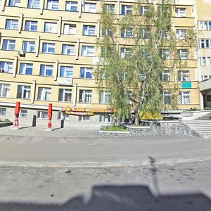 Smaliachkova Street, 9, Minsk: photo