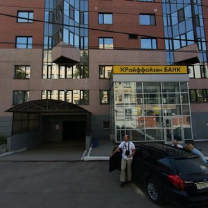 Molodogvardeyskaya Street, 180 ، سامارا: صورة