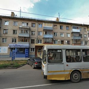 Ulitsa Gagarina, 2, : foto