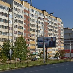 Akademik Sakharov street, 12, Kazan: photo
