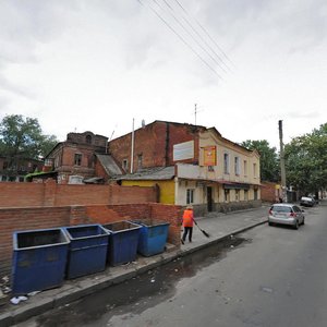 Kuznechna Street, 16 ، خاركيف: صورة