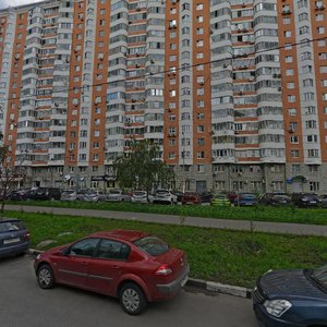 Grina Street, 24, Moscow: photo