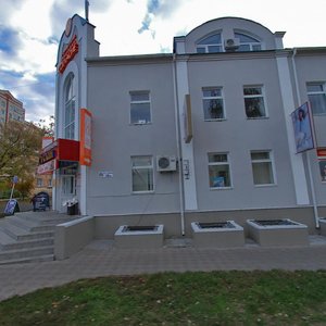 Sadovaya Street, 38А, Kursk: photo