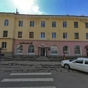 Ulitsa Mira, 8, : foto