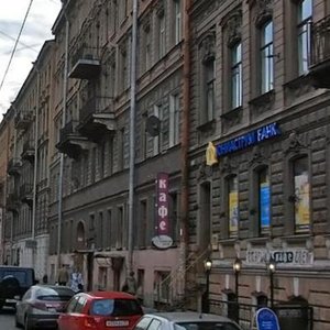 Marata Street, 37, Saint Petersburg: photo